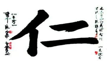 仁爱英语七上教学计划7篇