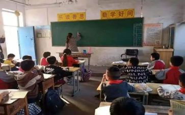 班主任教师优秀事迹8篇