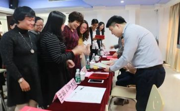 任职以来的述职报告5篇