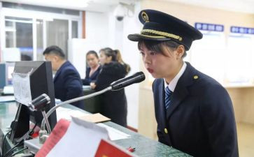 教师入岗前培训心得体会6篇