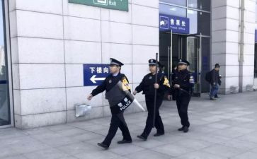 新教师入岗前培训总结范文7篇