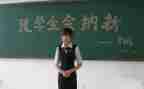 收入会计的工作总结6篇
