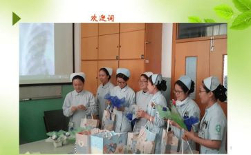 护士新入科个人总结优秀8篇