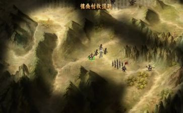 三国读后感6篇