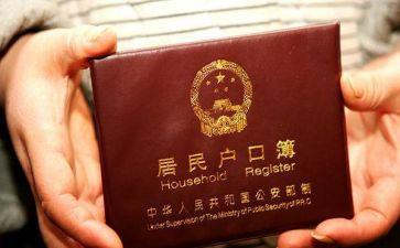 上户工作计划范文5篇