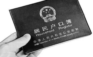 上户工作计划范文精选7篇