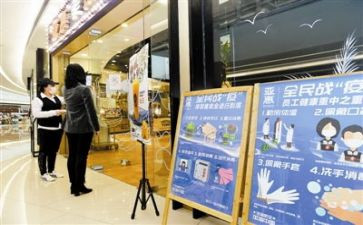 个体工商户申请书6篇