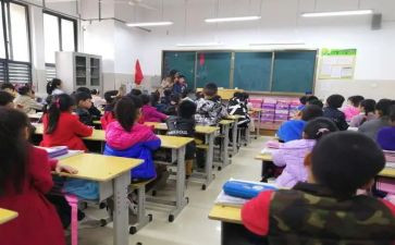公司上台发言稿范文5篇