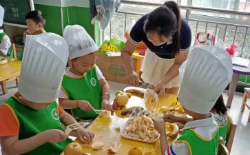 社会课幼儿园教案推荐5篇