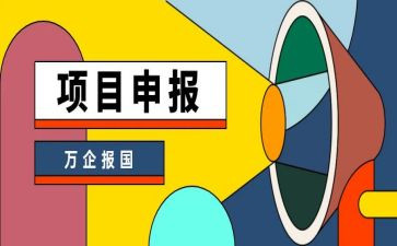 申报职称个人总结推荐7篇