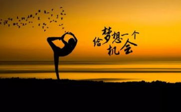 生存训练作文7篇