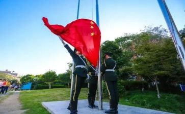 安全的升旗演讲稿7篇