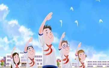 三好学生竞选演讲稿通用5篇