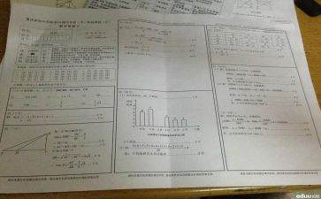 语文试卷讲评教案7篇