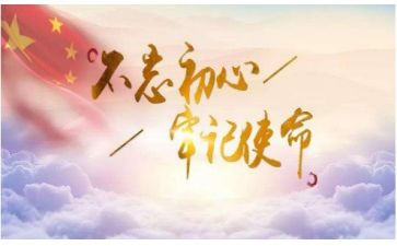 狗的使命观后感5篇