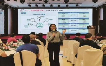 听教师培训课心得体会最新6篇