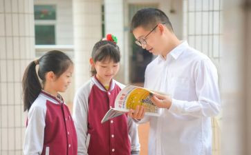 新学期全体师生大会校长讲话稿5篇