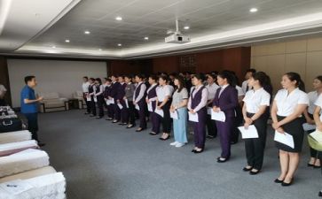 实习工作总结个人范文最新8篇