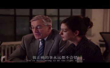 会计个人实习报告总结6篇