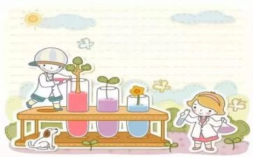 实验室安全心得8篇