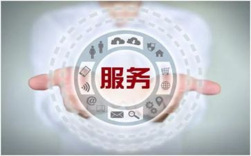 售后述职报告范文8篇