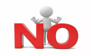 向不文明行为说不心得5篇