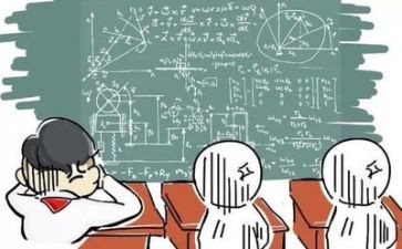 数学教师教学计划参考7篇