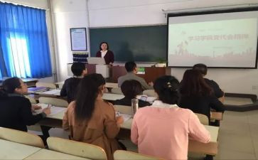 五四讲话稿6篇