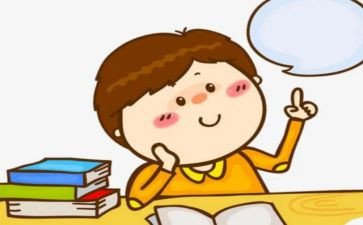 人生思考的作文600字7篇