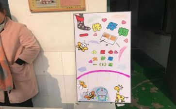 “跳蚤”市场作文参考7篇