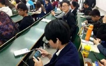 听课活动心得体会7篇