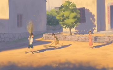 读《童年》写读后感推荐6篇