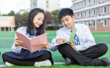 写同学请的作文7篇