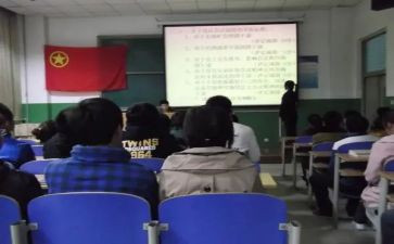 学生团干部优秀事迹材料6篇