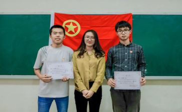 2024团委年度述职报告7篇