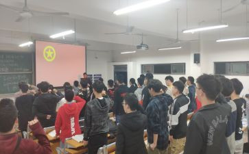 团学生会工作总结参考6篇