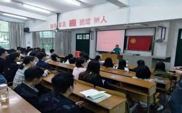 团学会心得体会参考5篇