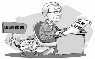 教师退休演讲稿6篇