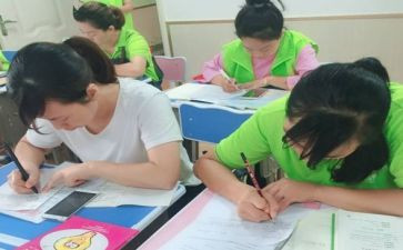 小学托管月总结7篇
