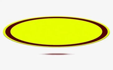 椭圆形教案5篇