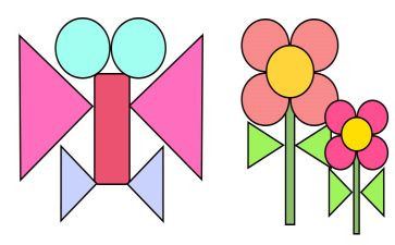 《有趣的图形》中班教案6篇