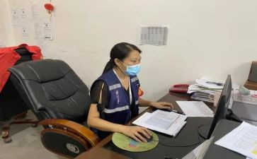 2024网格员年度工作总结6篇