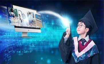 2024年教师网络培训心得体会推荐6篇