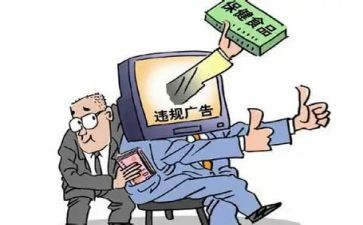 个人违规自查报告8篇