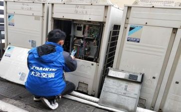2024年维修工作计划优质8篇