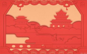 文化游活动总结参考7篇