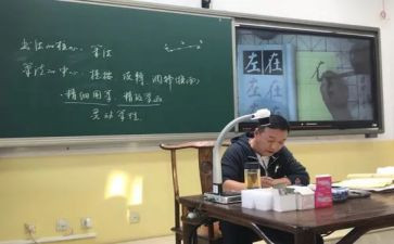 温柔的作文400字作文8篇