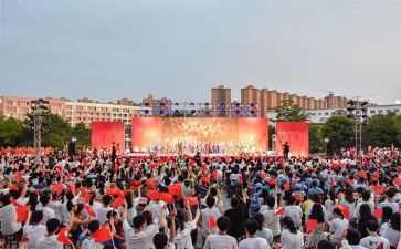 文艺晚会活动总结6篇