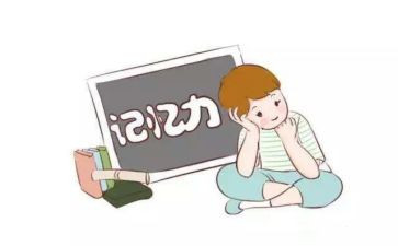 记忆中的那作文精选5篇