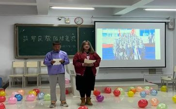 我们班演讲稿模板8篇